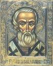 gregory.jpg, 5 KB